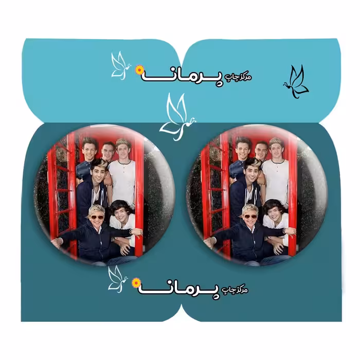  پیکسل پرمانه طرح One Direction کد pm2n.13590 مجموعه 2 عددی