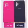 کاور مدل سیلیکونی کدAW13   مناسب برای گوشی موبایل سامسونگ Galaxy A52 5G