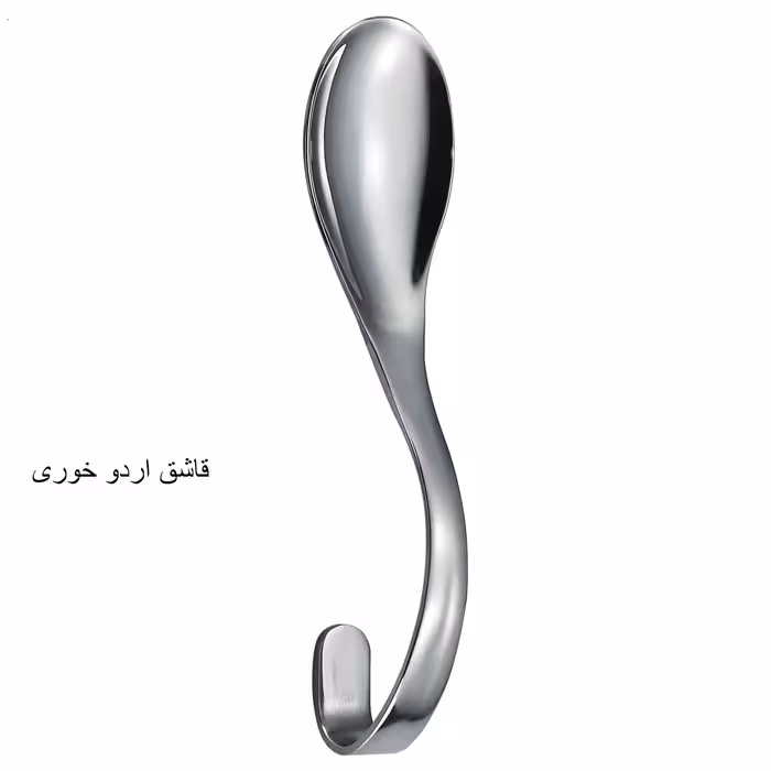 سرویس قاشق و چنگال 142  پارچه جی فی نی مدل 685