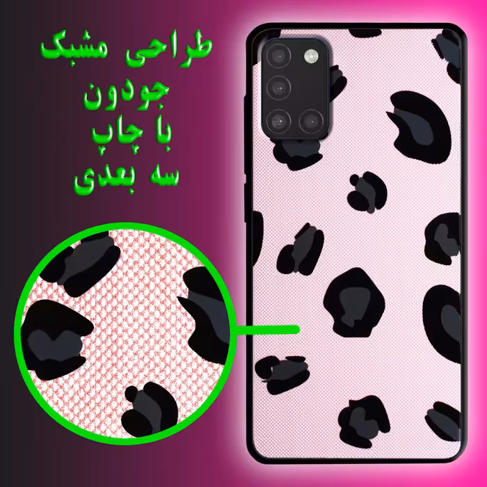 کاور کینگ پاور مدل Gaw21 مناسب برای گوشی موبایل سامسونگ Galaxy A31 به همراه پایه نگهدارنده