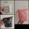 ظرف پودر رختشویی مدل ماربل