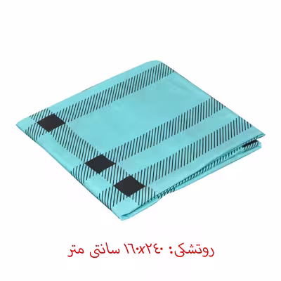 سرویس ملحفه بیلینا مدل Ekose یک نفره 3 تکه