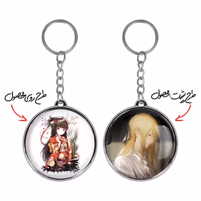 جاکلیدی خندالو طرح دختر انیمه ای مدل دوطرفه کد 1807718081