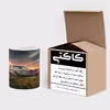 ماگ کاکتی طرح ماشین مدل mgs16361