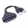 مبدل USB3.0 به SATA  مکا مدل M-SU3