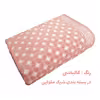 حوله حمام آذرریس مدل Dekora سایز 100×160 سانتی متر