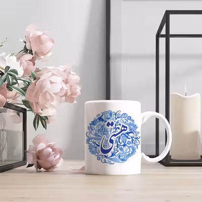 ماگ رژارت مدل اسم هستی