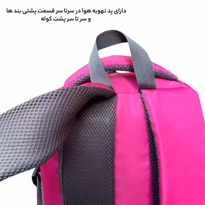 کوله پشتی فوروارد مدل 6006 به همراه جامدادی