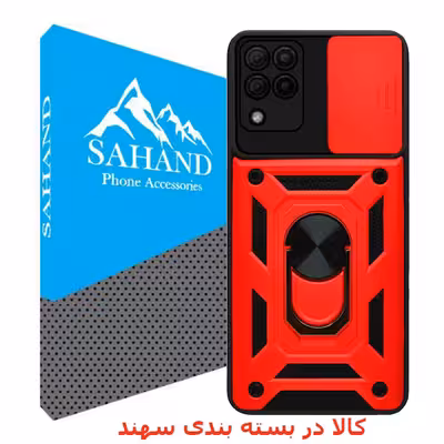 کاور سهند مدل DE/L-01 مناسب برای گوشی موبایل سامسونگ Galaxy F12