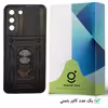 کاور قاب تک مدل استندی کد Guard-08 مناسب برای گوشی موبایل سامسونگ Galaxy S21 FE 5G