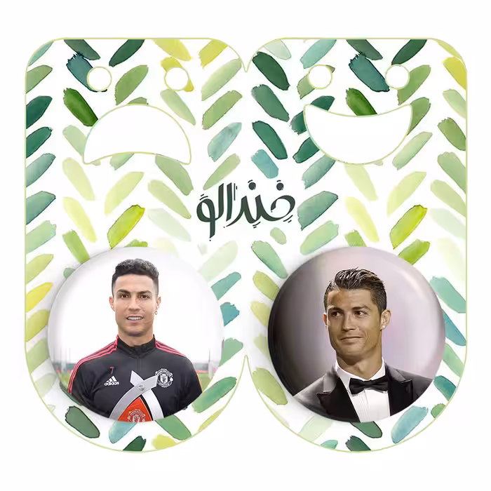 پیکسل خندالو مدل کریستیانو رونالدو کد 1389013893 مجموعه 2 عددی