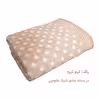 حوله حمام آذرریس مدل Dekora سایز 100×160 سانتی متر