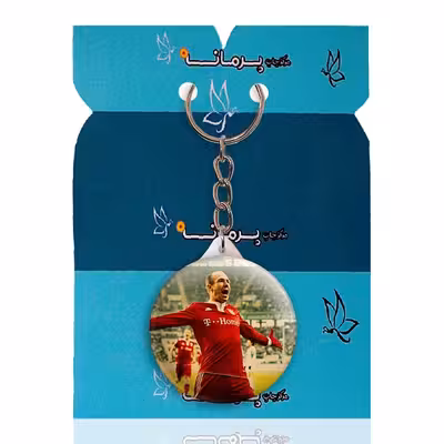 جاکلیدی پرمانه طرح آرین روبن کد pmy.19872