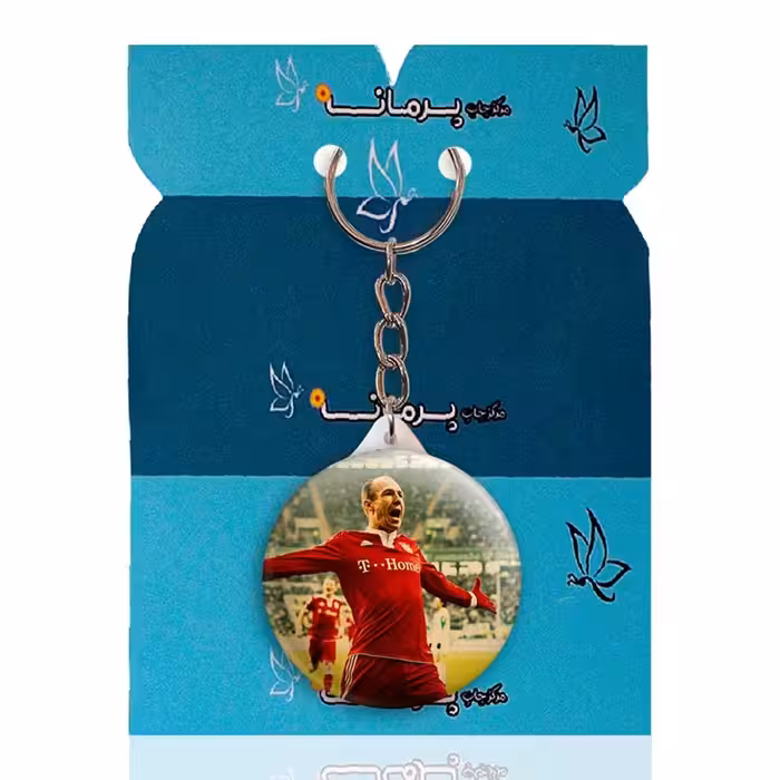 جاکلیدی پرمانه طرح آرین روبن کد pmy.19872