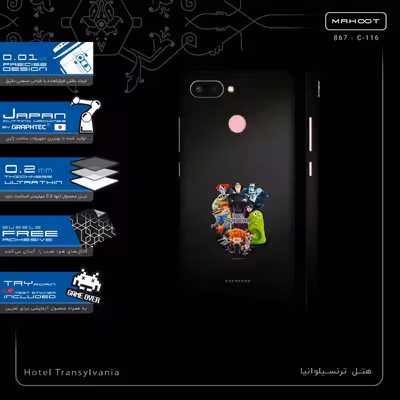 برچسب پوششی ماهوت مدل Hotel Transylvania-FullSkin مناسب برای گوشی موبایل شیائومی Redmi 6