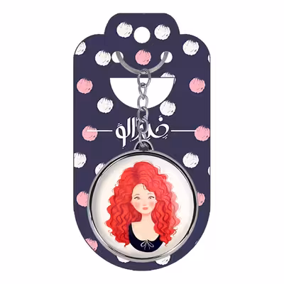 جاکلیدی خندالو طرح دلیر مدل دوطرفه کد 16791681