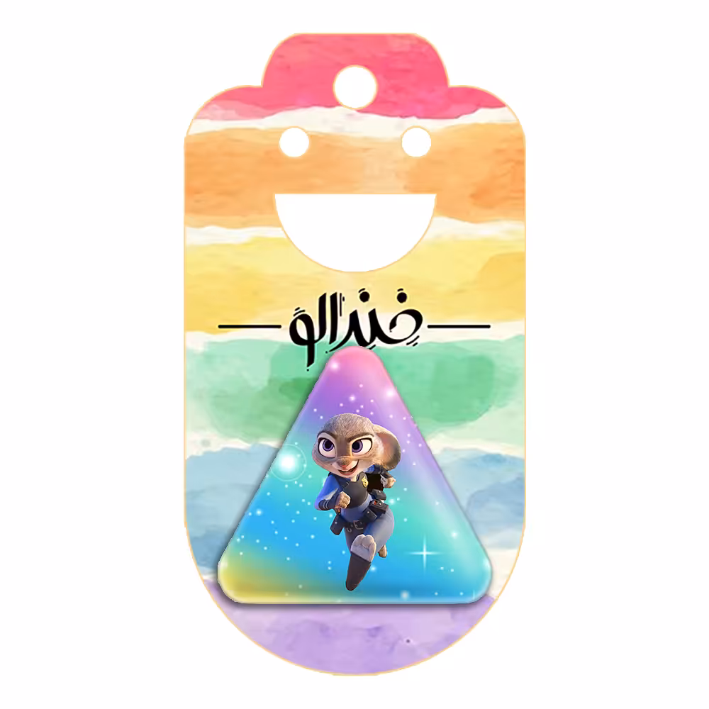 پیکسل خندالو طرح انیمیشن زوتوپیا مدل مثلثی کد 1019