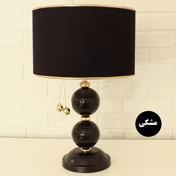 آباژور رومیزی مدل دوگوی مدرن دایان