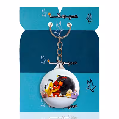 جاکلیدی پرمانه طرح پرندگان خشمگین کد pmy.15587