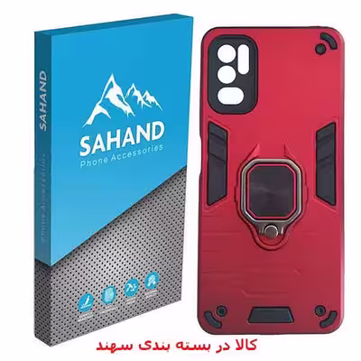کاور سهند مدل DE-01 مناسب برای گوشی موبایل شیائومی Redmi Note 11 se