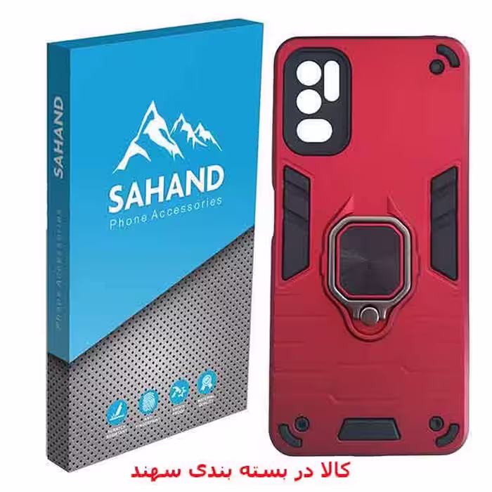 کاور سهند مدل DE-01 مناسب برای گوشی موبایل شیائومی Redmi Note 11 se