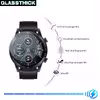 محافظ صفحه نمایش نانو گلستیگ مدل NGL مناسب برای ساعت هوشمند سامسونگ Galaxy Watch 5 40mm
