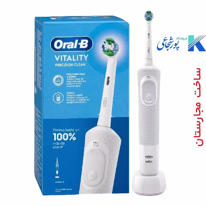 مسواک برقی اورال بی سری Vitality precision cleanمدل D100.413.1