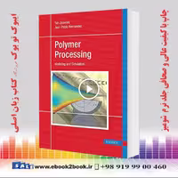 Polymer Processing: Modeling and Simulation