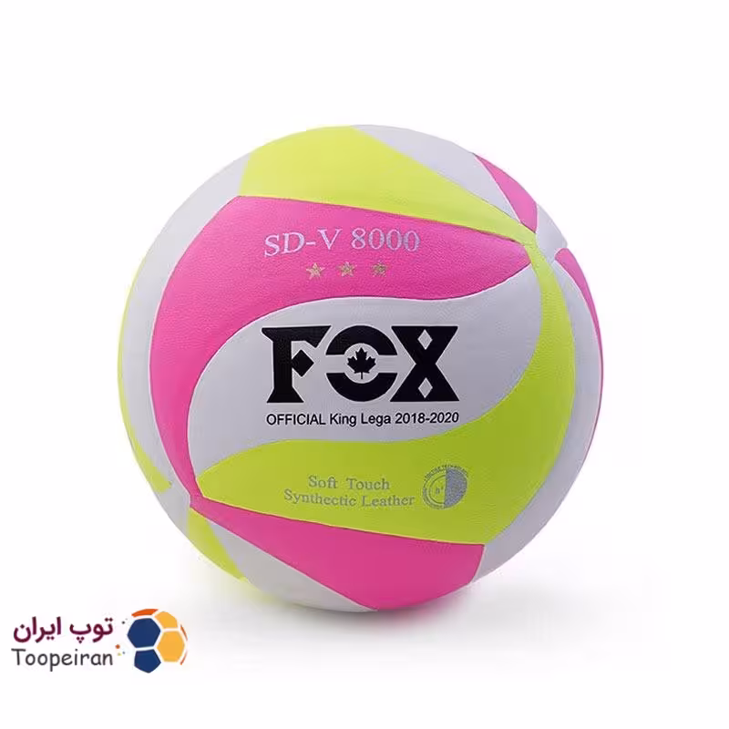 توپ والیبال طرح فاکس FOX