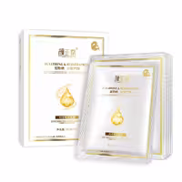 ماسک ورقه ای آبرسان  چینی yanzhengtang mask