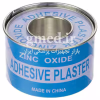 چسب پارچه ای زینک اکساید مدل Medeco، ساخت چین