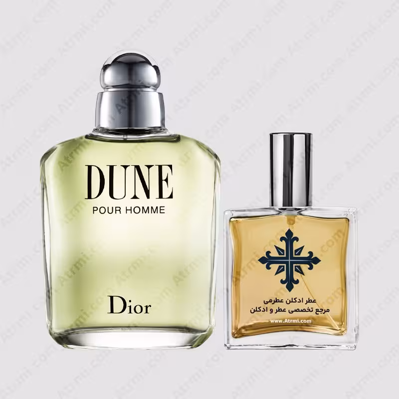 عطر ادکلن عطرمی مدل دان پور هوم مردانه – Atrmi Dune Pour Homme Men