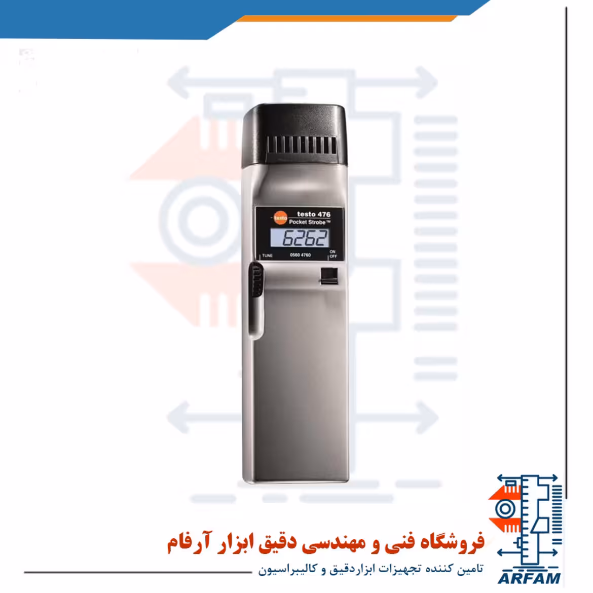 استروب اسکوپ و دورسنج پرتابل با لامپ زنون تستو TESTO 476