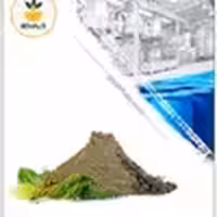 عصاره فلفل سیاه خشک (پودری)