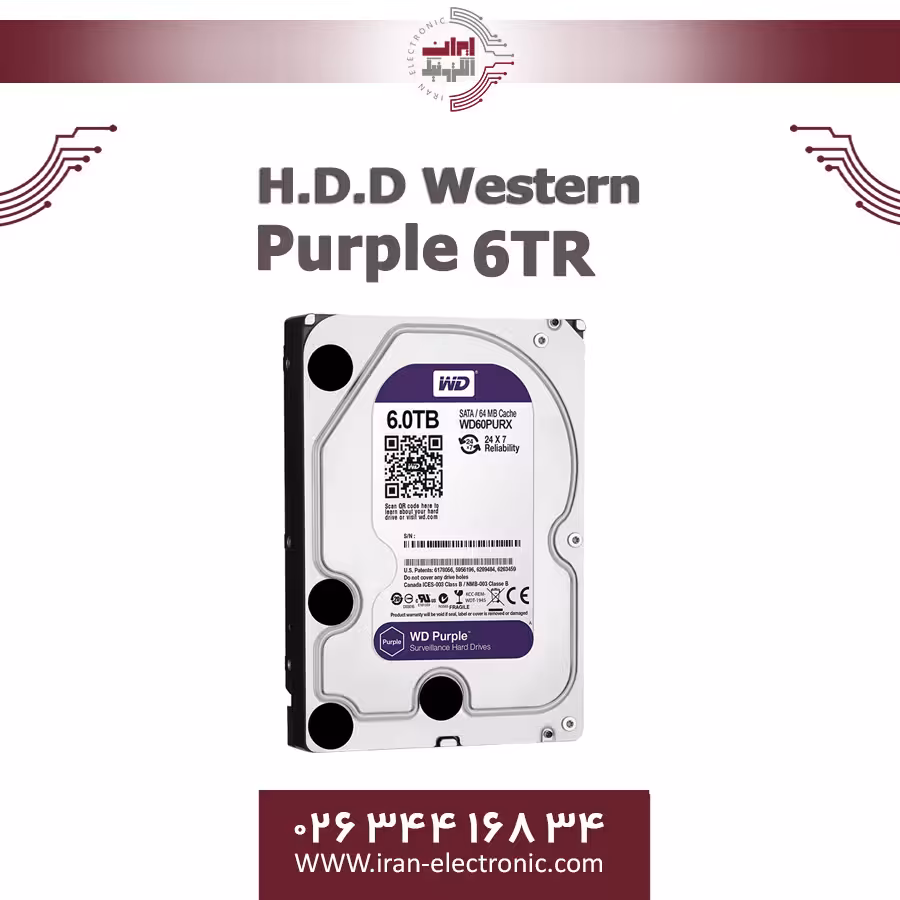 هارد دیسک وسترن بنفش 6 ترابایت H.D.D Western Purple 6 TB