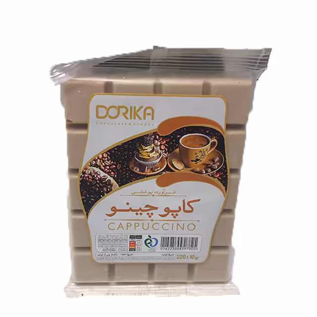 شکلات تخته ای کاپوچینو دوریکا 220 گرمی