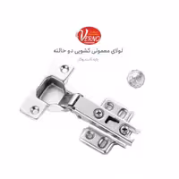 لولا ساده ورنو AH2089 | یراقینو فروش یراق آلات کابینت و درب