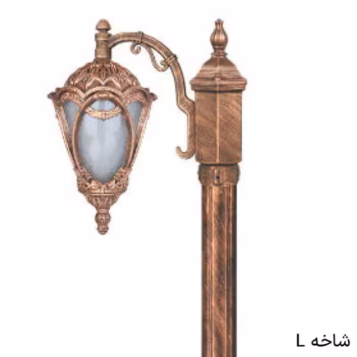 چراغ ایستاده بلند تکشاخه مهرگان
