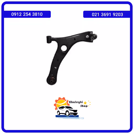 طبق جلو چپ ام وی ام ایکس22