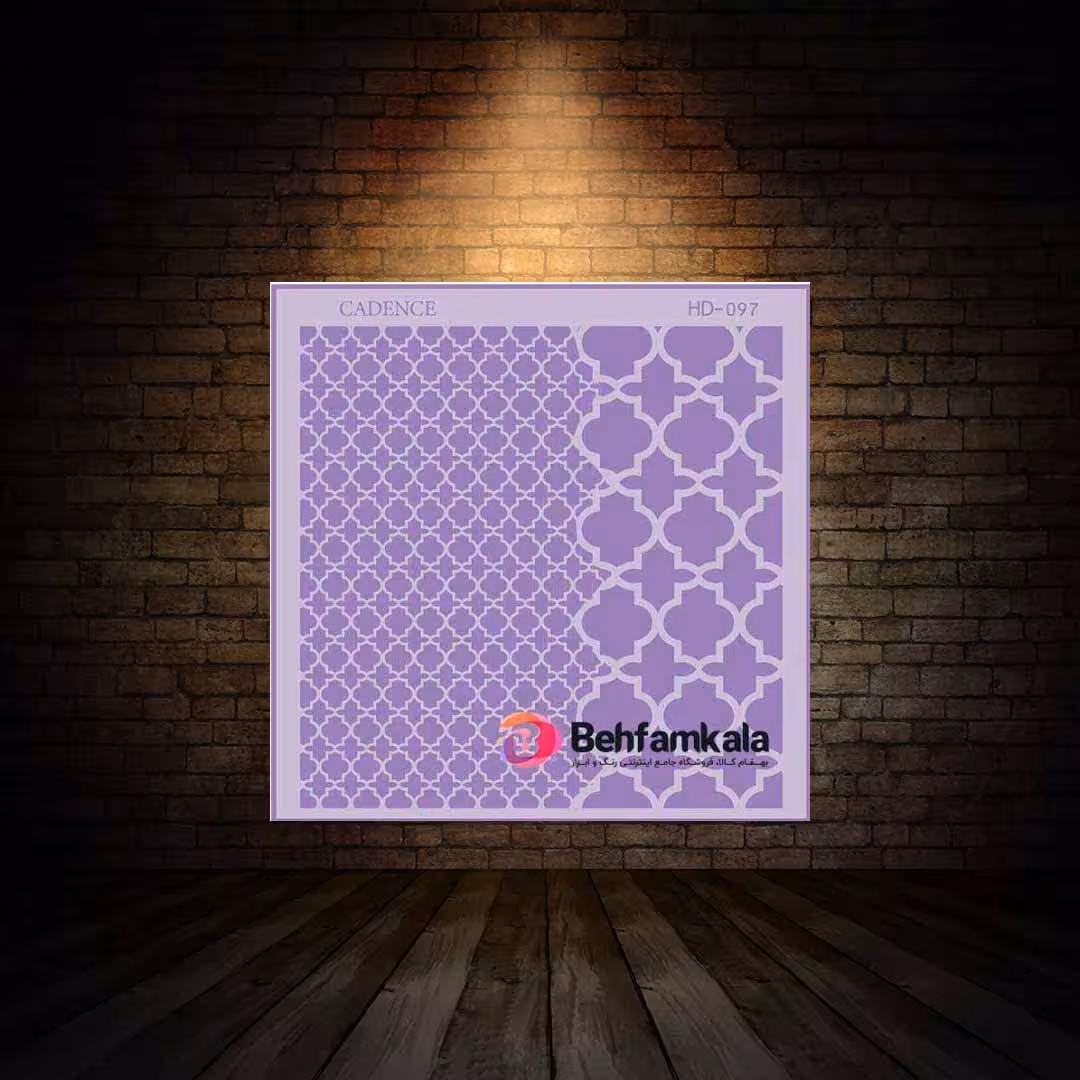 شابلون استنسیل ابعاد 44*40 کد HD 097