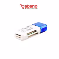 رم ریدر چند کاره ایکس پی پروداکت مدل USB-R111