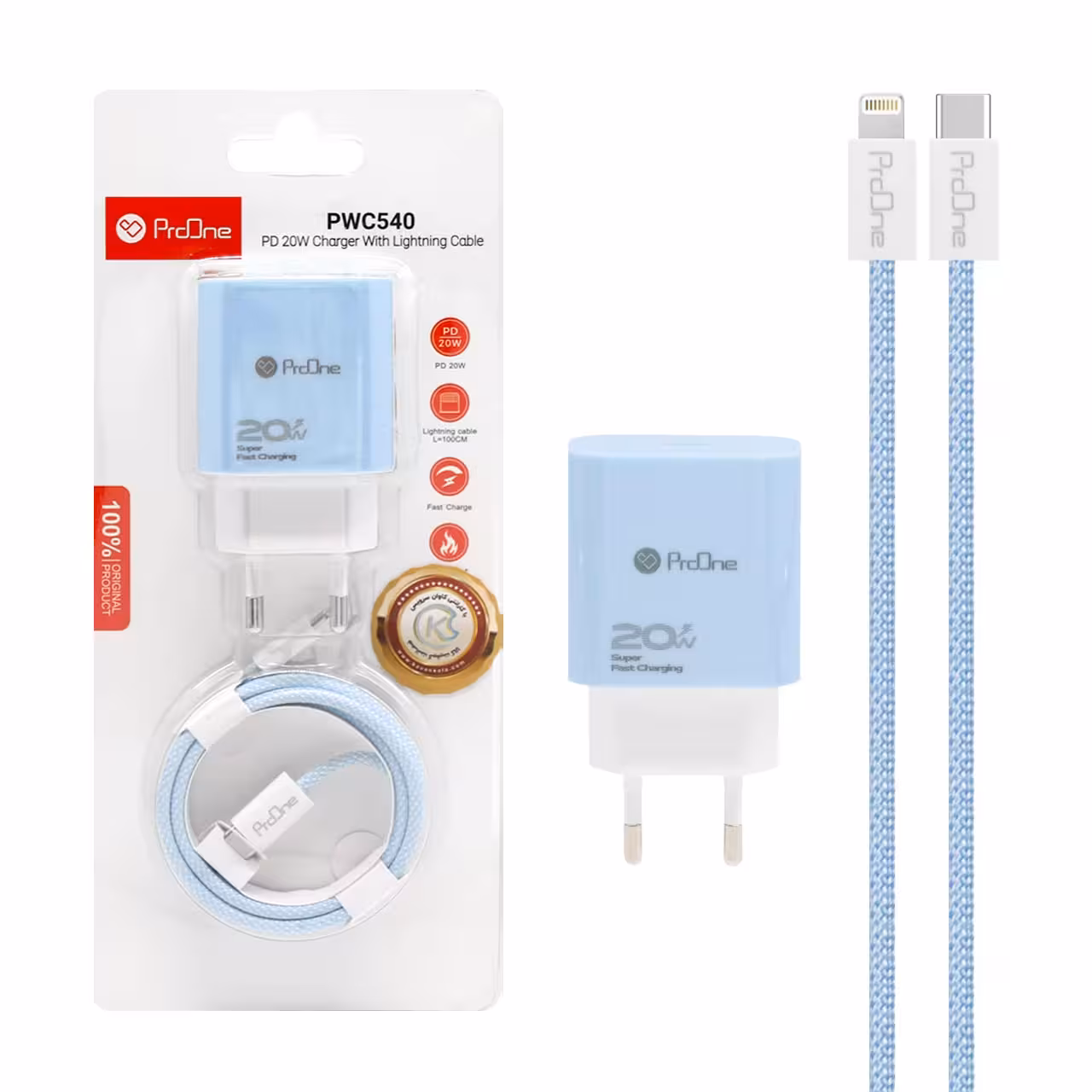 شارژر دیواری 20W فست و PD تک پورت ProOne مدل PWC540 به همراه کابل شارژ Type-C to Lightning - آبی
