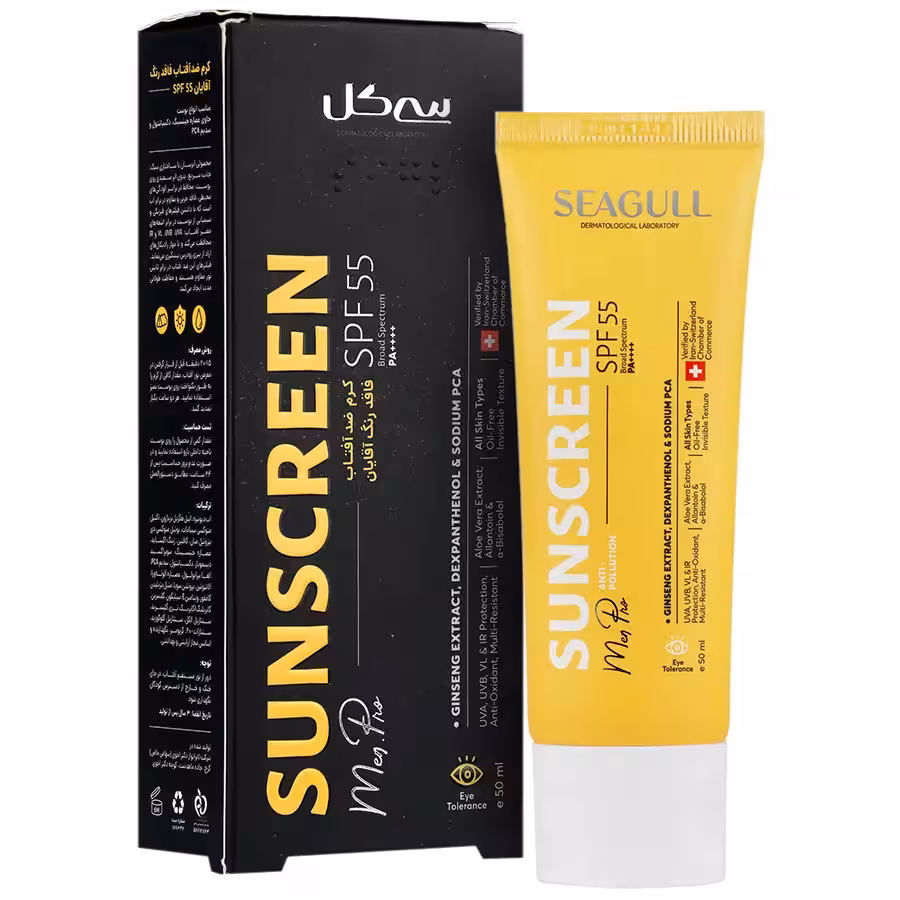 کرم ضد آفتاب آقایان سی گل Sunscreen Cream SPF55 For Men