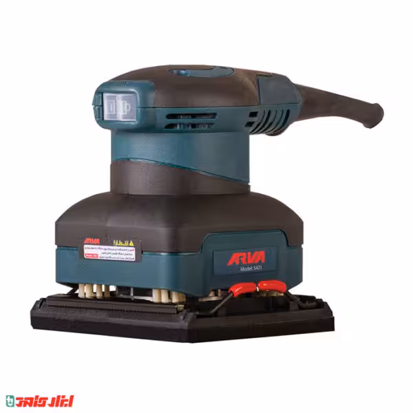 سنباده لرزان 240 وات آروا مدل 5421