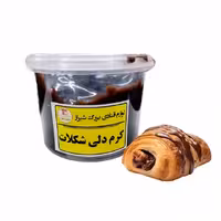 کرم دلی شکلات