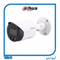 دوربین مداربسته داهوا IPC-HFW2849SP-S-IL
