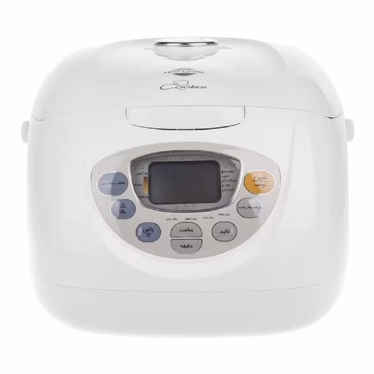 قیمت پلوپز دیجیتال 8 نفره پارس خزر مدل DMC-181P