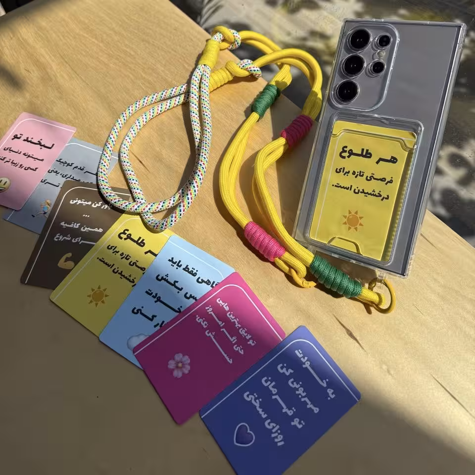 کارت های انگیزشی پک 7 عددی