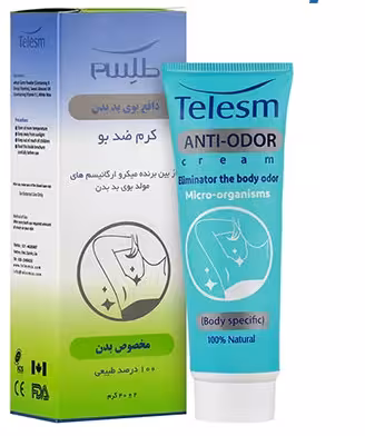 کرم رفع بوی بد بدن طلسم حجم 40 میلی لیتر