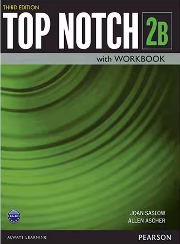Top Notch 2B 3rd